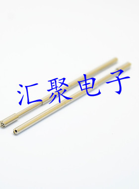 探针1353L-H/M3/B（九爪/三尖/尖头） 2.0mm钢针 测试针 弹簧顶针