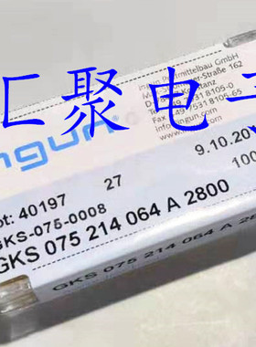 INGUN英钢探针GKS075 214 064A2800（直上四爪头）1.0mm顶针