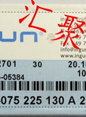 INGUN英钢探针GKS075 225 130A2000（七爪梅花头） 1.0mm测试针