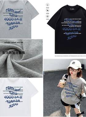 灰色短袖女t恤夏2026新款设计感小众宽松半袖独特漂亮巨好看上衣