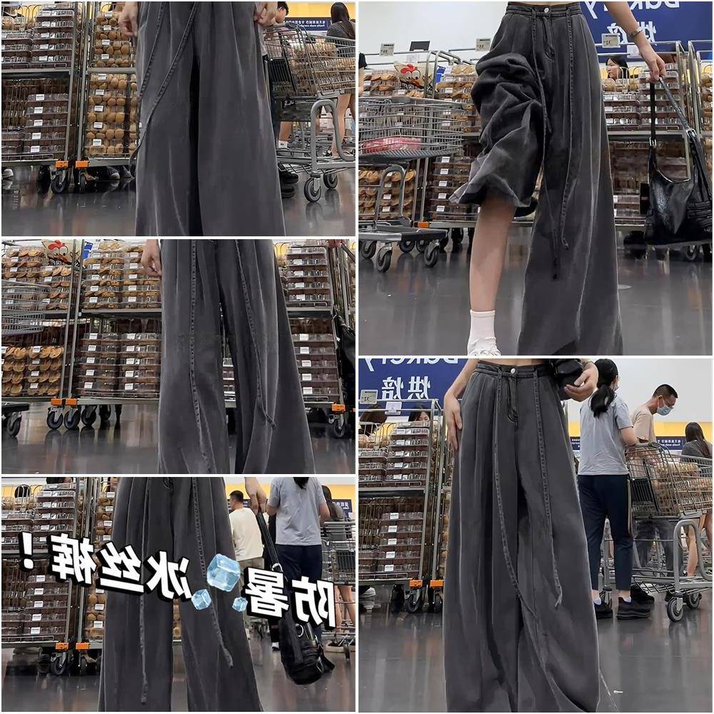 黑色和灰色的天丝宽腿牛仔裤在夏天的女人瘦大尺寸肥胖毫米显瘦看