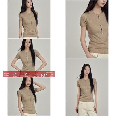 崛起的小个子亨利领针织衫女夏薄款修身短袖上衣2026新款正肩T恤