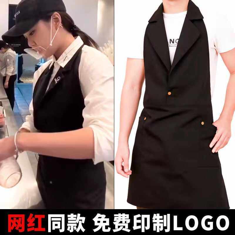 网红美容新款工作服高档牛仔帆布围裙定制LOGO绣印洋气马甲西服领