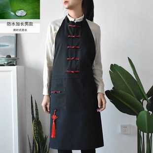 中式帆布防水家用围裙厨房定制防油纯棉工作服中国风女logo男罩衣