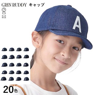 日本儿童帽 牛仔布帽 英文字母鸭舌帽 日系小翻檐棒球帽 男孩女孩