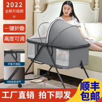 婴儿床可移动便携式宝宝床多功能可折叠床新生儿小床摇篮床带滚轮