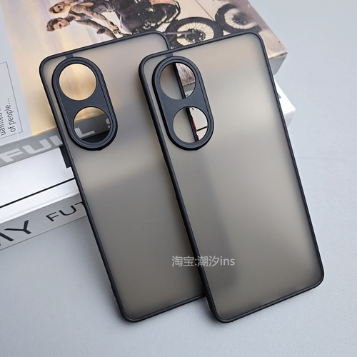 适用OPPOA1手机壳新款A1 5G保护壳oppo5g全包防摔PHS110磨砂硬壳简约个性创意a15g外壳男女