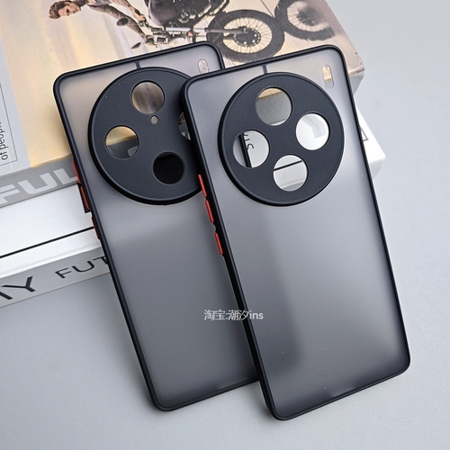 适用vivoX100手机壳新款X100Pro保护壳vivo5g全包边防摔X100磨砂硬壳简约个性创意x100pro外壳