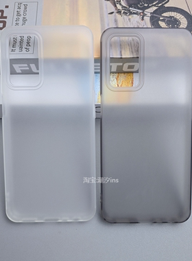 适用OPPOA55手机壳新款a53S保护壳oppoa555g全包防摔硅胶直边PEMM20磨砂透明软壳简约oppo5g大孔外壳