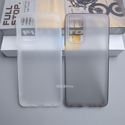 适用OPPOA55手机壳新款a53S保护壳oppoa555g全包防摔硅胶直边PEMM20磨砂透明软壳简约oppo5g大孔外壳