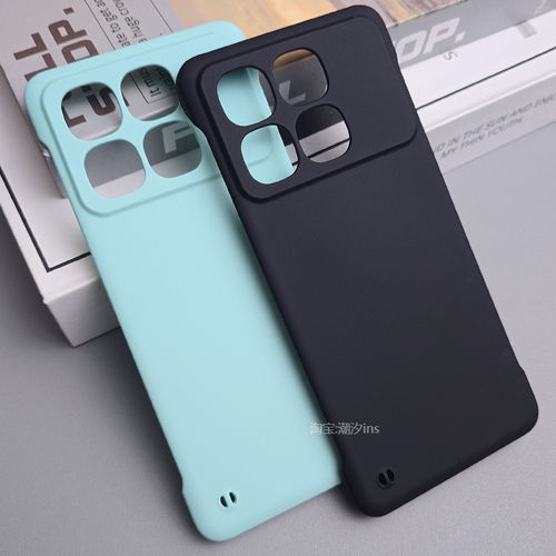 适用小米红米K70至尊版手机壳新款RedmiK70至尊版无边框保护壳超薄半包防摔k70肤感磨砂硬壳简约男女外壳