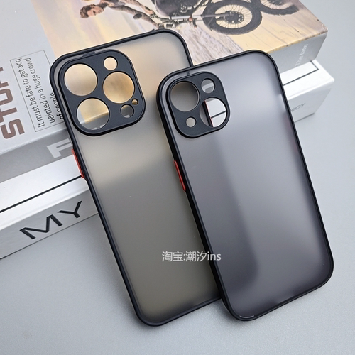 适用苹果15手机壳15Pro新款iPhone14ProMax保护壳13全包13pro防摔12promax磨砂硬壳15plus简约ip14外壳12个性