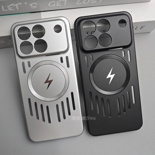 适用荣耀WIN手机壳新款honorWINRT磁吸充电保护套超薄全包边防摔win金属漆PC硬壳简约镂空散热