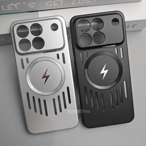 适用荣耀WIN手机壳新款honorWINRT磁吸充电保护套超薄全包边防摔win金属漆PC硬壳简约镂空散热