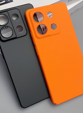 适用小米红米Note13手机壳note13RPro新款RedmiNote13Pro保护套超薄全包边防摔Note13Pro+肤感磨砂硬壳纯色