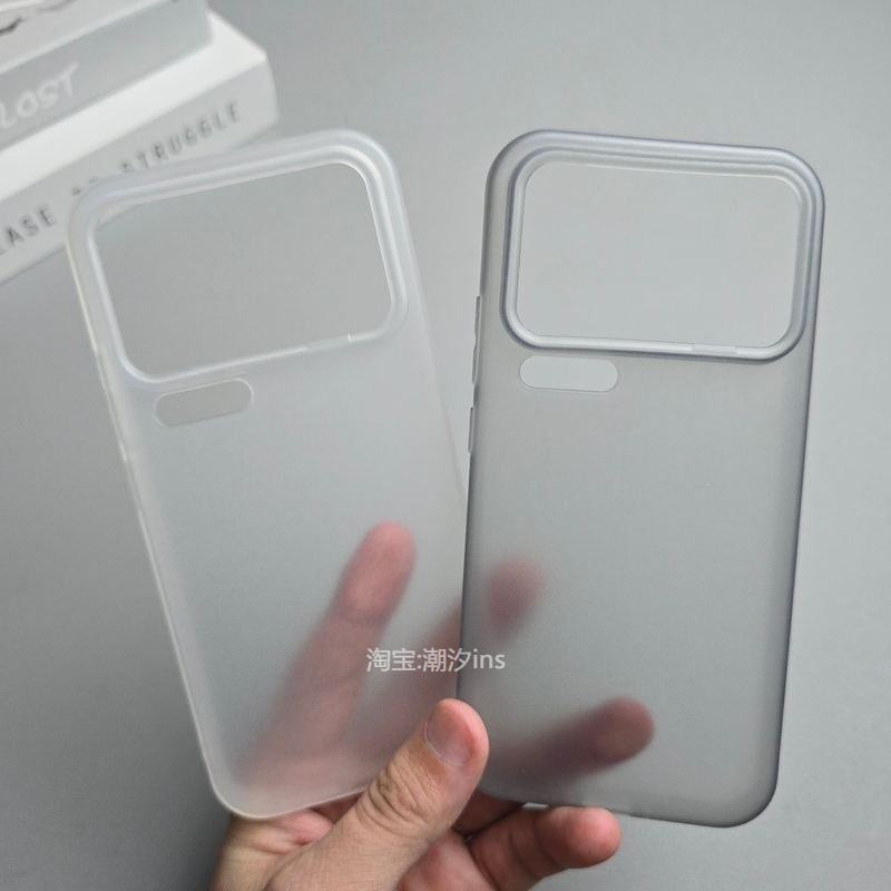 适用小米17Pro手机壳新款xiaomi17ProMax保护壳超薄镜头全包防摔Mi17磨砂软壳简约男女透明外壳