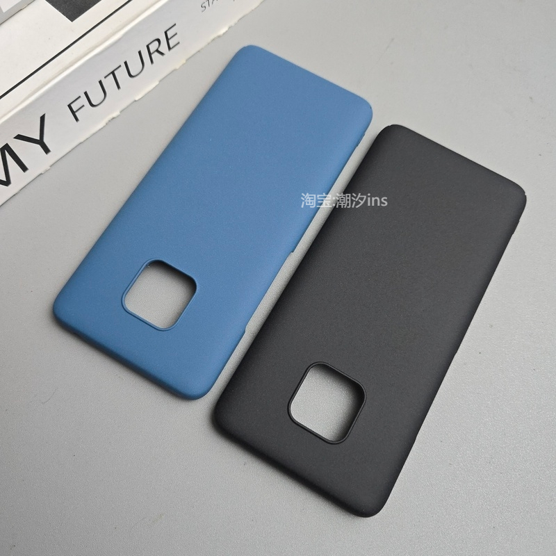 适用华为mate20pro手机壳新款mate20pro保护套超薄全包边防摔防指纹mate20por磨砂硬壳简约纯色大孔