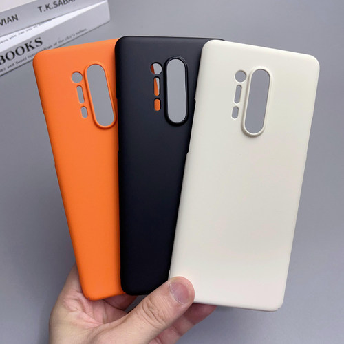 适用一加8Pro手机壳onePlus8保护壳超薄全包透明防摔1加8pro肤感磨砂硬壳简约纯色男女外壳