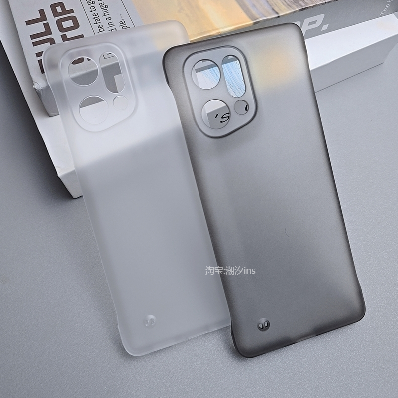 适用OPPOFindX5手机壳新款findx5pro无边框findx5pro天玑版保护壳超薄半包防摔FINDX5磨砂透明硬壳简约潮牌
