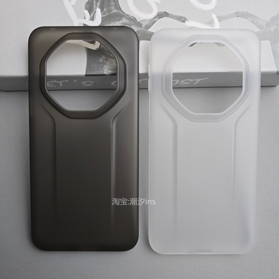 适用华为Mate80rs非凡大师手机壳新款mate80rs非凡大师超薄保护壳全包防摔磨砂透明硬壳简约PP外壳男女大孔