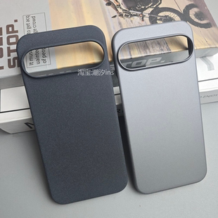 适用谷歌Pixel 9手机壳新款谷歌Pixel 9Pro超薄保护套半包防摔防指纹Pixel 9ProXL粗磨砂硬壳简约孔外壳