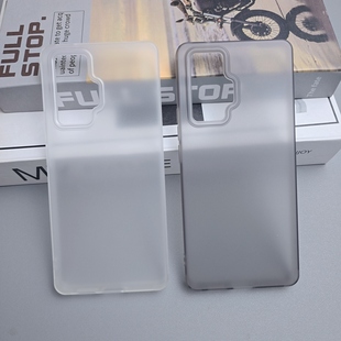 适用vivoX50手机壳新款 ivoX50PRO磨砂软壳简约男女外壳大孔 X50pro保护壳vivo5g全包防摔硅胶直边透明v