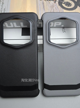 适用荣耀Magic7RSR手机壳新款Magic7rsr保时捷无边框保护壳超薄半包防摔magic7素皮硬壳大孔外壳潮牌男