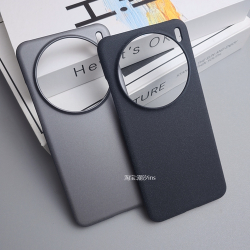 适用vivoX200手机壳新款X200pro保护套X200Promini超薄vivo5g半包防指纹X200Pro粗磨砂硬壳简约X200外壳大孔