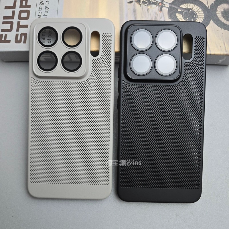 适用小米15SPro手机壳新款xiaomi15SPro透气保护壳超薄镜头膜全包防摔Mi15spro散热磨砂硬壳夏日