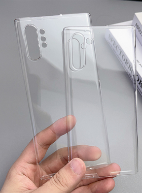 适用三星Note10手机壳新款GalaxyNote10+保护套超薄全包边防摔透明硬壳Samsungnote105G外壳保护壳亚克力