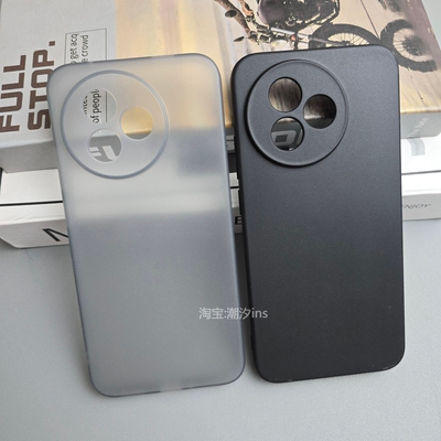适用红米K80至尊版手机壳新款RedmiK80至尊版保护壳超薄全包防摔K80磨砂软壳简约男女硅胶透色外壳