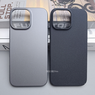适用苹果16手机壳16Pro新款iPhone16ProMax保护壳15Pro超薄防摔16Plus磨砂13硬壳ip15简约15promax大孔12外壳
