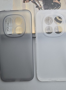 适用红米Note15Pro手机壳新款小米RedmiNote15Pro+保护套超薄全包防摔REDMI Note15磨砂软壳简约男女透色外壳