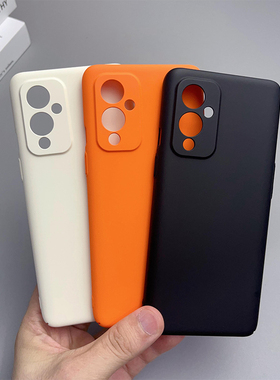 适用一加9手机壳oneplus9pro保护壳1+9r超薄全包透明防摔1加9rt肤感磨砂硬壳简约纯色男女外壳