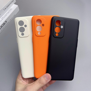 适用一加9手机壳oneplus9pro保护壳1+9r超薄全包透明防摔1加9rt肤感磨砂硬壳简约纯色男女外壳