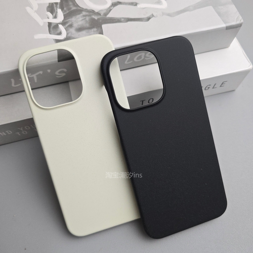 适用一加15T手机壳新款超薄onePlus15T保护套半包防摔防指纹1+15t粗磨砂硬壳简约大孔