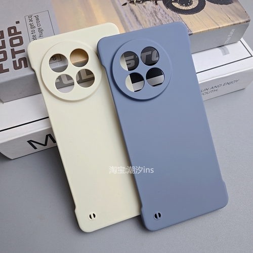 适用一加Ace5手机壳新款oneplusAce5Pro超薄无边框1+ace5保护壳新款半包防摔1加ACE5Pro肤感磨砂硬壳简约纯色