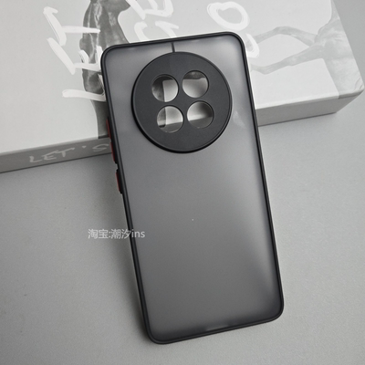 适用oppoa6gt手机壳新款A6GT保护壳镜头全包软边防摔A6GT5G磨砂硬壳简约个性创意外壳男女