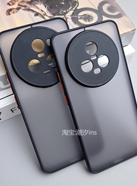 适用荣耀Magic5手机壳新款honorMagic5Pro保护壳全包边防摔magic5磨砂硬壳简约个性创意魔术5Pro外壳