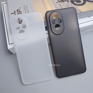 华为honor200Pro保护套ELP一AN00超薄全包防摔防指纹200Pro曲面屏磨砂透明软壳简约 适用荣耀200手机壳新款