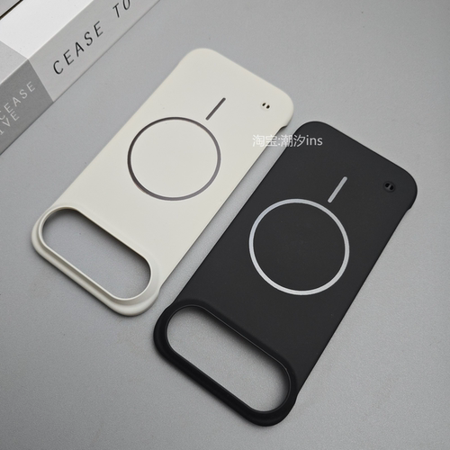 适用苹果Air手机壳新款iPhone17Air磁吸无边框保护套超薄半包防摔ip17AIR磨砂肤感硬壳1简约大孔