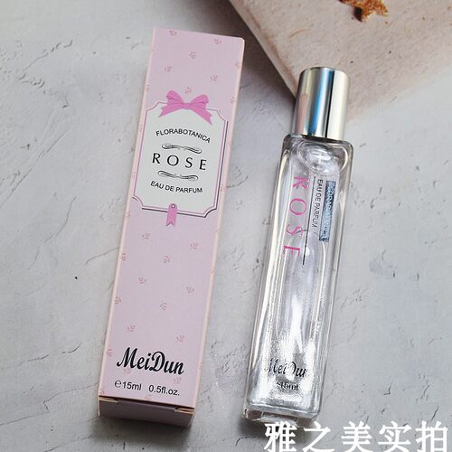 美顿花之密语玫瑰花香水