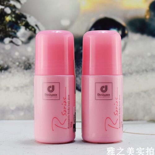 【买一送一】Rsarias浪漫身体滚珠凝露50g清爽女士止汗露走珠留香