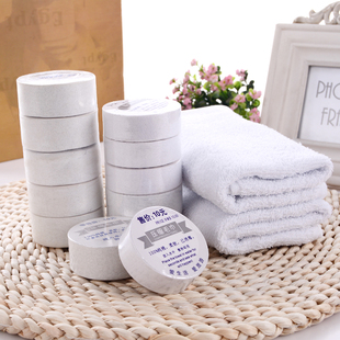 【10个装】纯棉压缩毛巾加大加厚酒店宾馆客房非一次性白毛巾擦脸