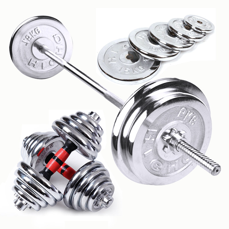 Barbell man Bodybuilding household Squat electroplate dumbbell Dual use combination Weightlifting equipment suitin the Sports/Yoga/Fitness/Fans supplies , Stepper/Small and medium sized fitness equipment , Barbell  category - from Buy2taobao.com to provide professional Taobao agent buy service