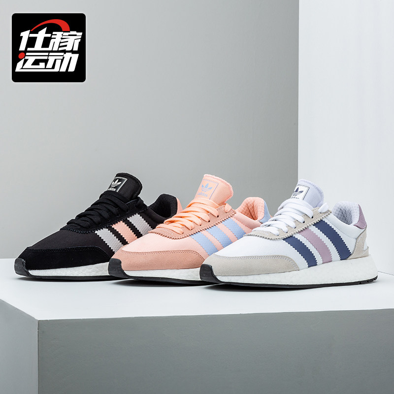 Adidas阿迪达斯三叶草INIKI BOOST女鞋休闲跑步鞋CG6025 CG6039在类目 运动鞋new, 跑步鞋中 - 来自Buy2taobao.com提供专业的淘宝代购服务