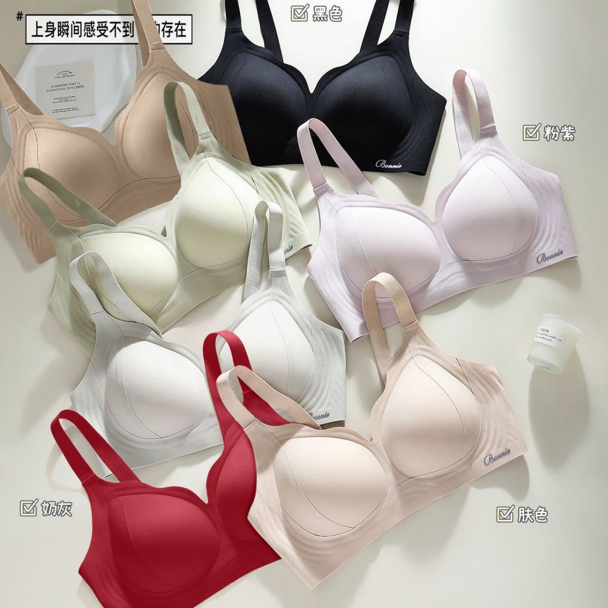 新跑量版菊花杯无痕内衣提拉收副乳防下垂内衣女大胸显小舒适文胸,女士内衣/男士内衣/家居服,文胸,淘宝优惠券,粉丝福利购,淘宝优惠卷