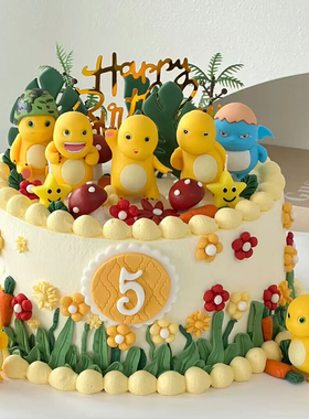 奶呼呼龙仔小朋友生日蛋糕装饰配件黄色系网红呆萌可爱小龙宝插件