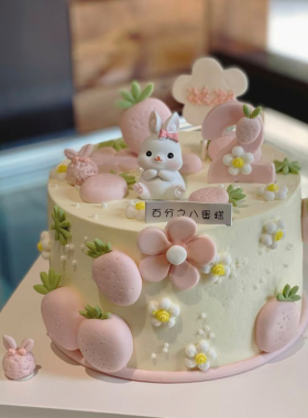 兔宝宝生日蛋糕装饰插件生肖兔胡萝卜珍珠兔耳朵简约奶盖兔子周岁