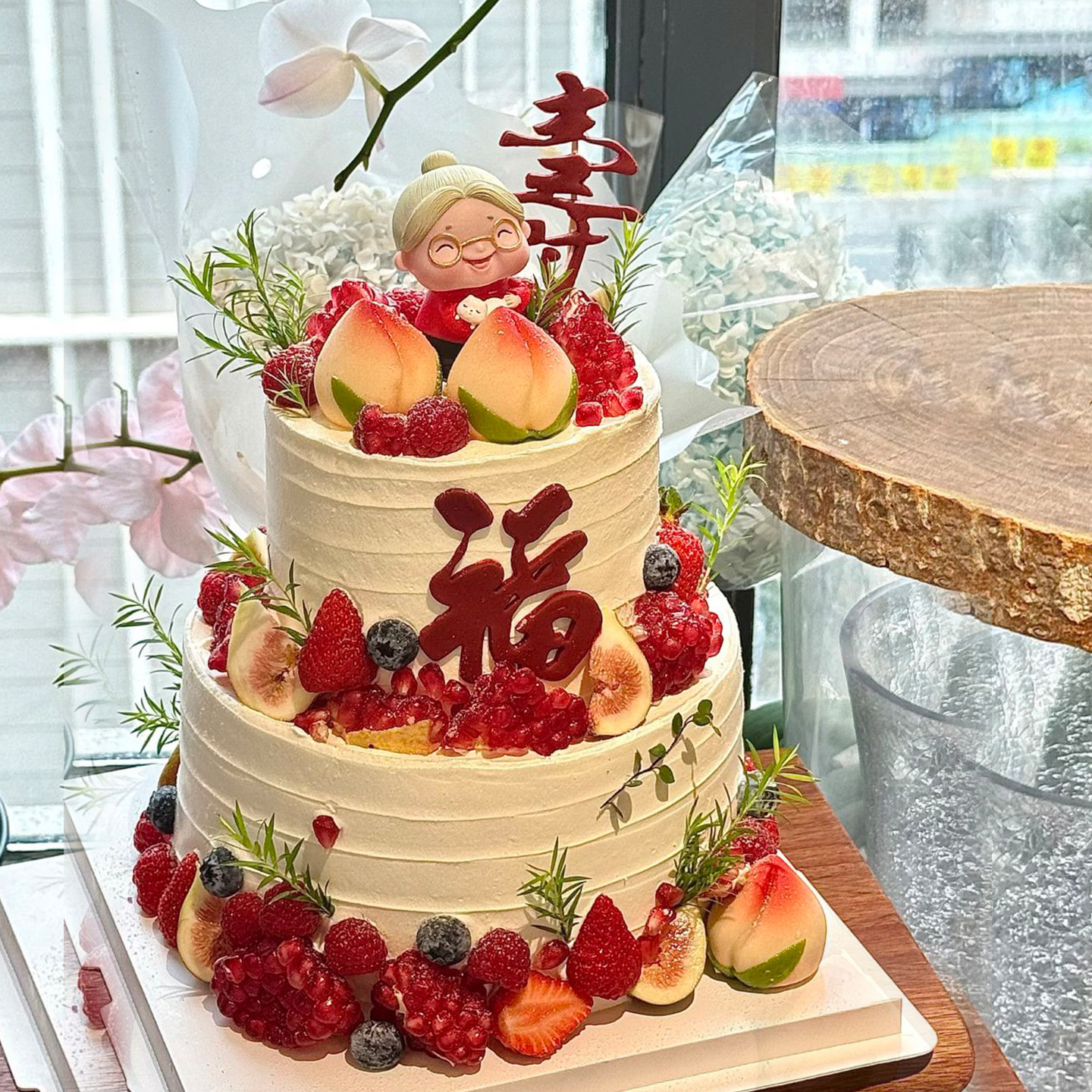 爷爷奶奶祝寿水果石榴红蛋糕装饰插件福乐绵绵对联寿字亚克力寿桃
